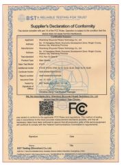 FCC certificate of Simeida (Ningjin) Fitness Equipment Co., Ltd – certificate photo, supplier certificates section