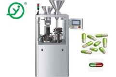 Pharmaceutical Fully Automatic Hard Gelatin Powder Small Pill Capsule Filler Machine Filling Equipment - Tianshui Huayuan Machinery Technology Co., Ltd.