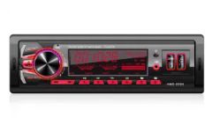 Car MP3 Car Audio Multimedia Player Electronics FM Radios USB 2 USB ISO Select Origin China Bluetooth Yes Trademark OEM Model NO. - Image 1
