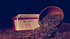 PREMIUM CEYLON GREEN TEA - Image 2