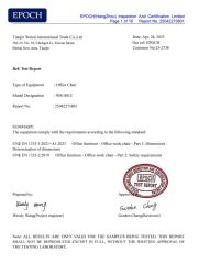 Product Inspection Report certificate from Tianjin Weirui International Trade Co., Ltd.