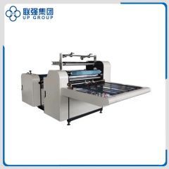 Semi Automatic Pre Coating Laminating Machine for Stable Precision - Shanghai UPG International Industry and Trade Group Co., Ltd.