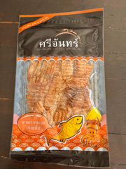 Crushed squid Dried Seafood Ready To Eat High Quality Food Products - Image 2