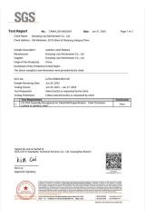 Certificates certificate from JIANGSU OUMAN ELECTRONIC EQUIPMENT CO., LTD.