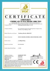 CERTIFICATE certificate of Zhejiang Kedun Machinery Co., Ltd. – certificate photo, supplier certificates section