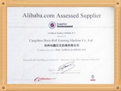 German BV Assessed Supplier certificate of Cangzhou Dixin Roll Forming Machine Co., Ltd. – certificate photo, supplier certificates section