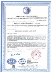 IAF certificate from Weifang Pritech Chemical Co., Ltd