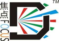 Guangzhou Focus Lighting Co., Ltd.
