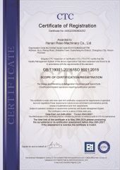 Certificate certificate from Henan Reso Machinery Co., Ltd.