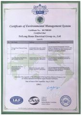 certification certificate from Suzhou Siciliya Electrical Appliances Co., Ltd.