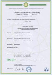 RoHS Certificate certificate from Nanjing Puao Medical Equipment Co., Ltd.