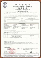 CCS CERTIFICATE certificate from Shanghai Enjue Machinery Equipment Co., Ltd.