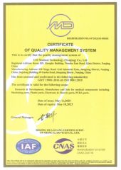 ISO9001:2015 certificate of CIS (Nanjing) Medical Technology Co., Ltd. – certificate photo, supplier certificates section