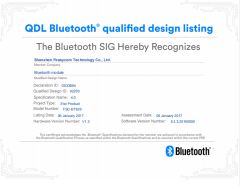 Bluetooth certificate of Nanjing Barway Technology Co., Ltd. – certificate photo, supplier certificates section