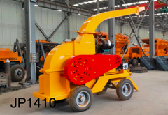 wood chipper - Image 1