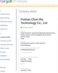 CARGOX APPROVEMENT COMPANY certificate from Foshan Chun Wa Technology Co., Ltd