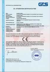 Certificates certificate from Beijing EFON Technology Co., Ltd.