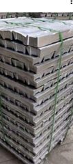 Aluminium Ingots A7 (99.7%) - Image 1