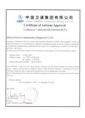 3.7M ku certified by Chinasatcom certificate from Shaanxi Newstar Communications Equipment Co., Ltd.