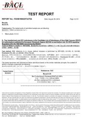 Reach certificate from Xiamen Artes Plasti Products Co., Ltd.