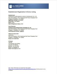 FDA certificate of Dongguan Ouwen Medical Device Technology Co., Ltd – certificate photo, supplier certificates section
