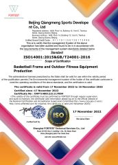 ISO14001 certificate from Beijing Qiangmeng Sports Development Co., Ltd