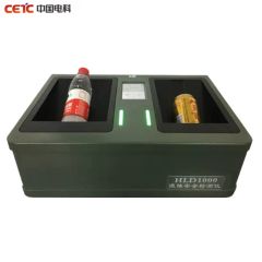 Liquid Security Inspection for Airport - Image 3