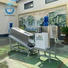 High Efficiency Screw Press Sludge Dewatering Machine for Municipal Sewage Treatment 22kw Motor High Dry Solids Content - Qingdao Dongmao Environmental Protection Equipment Co., Ltd.