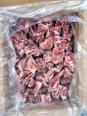 Wholesale Bulk Halal Frozen Beef Neck Chuck Neck Bones Supplier - Image 2