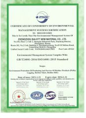 Environmental management system certification certificate from ZHENGZHOU BAI-OTT NEW MATERIAL CO., LTD.
