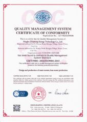 ISO9001 certificate from NINGBO ZHIYITONG ENERGY TECHNOLOGY CO., LTD.