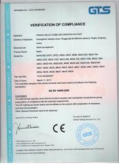 Certificate certificate from Jiaxing Miluo Smart Home Co., Ltd.