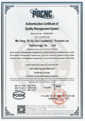 ISO 9001 certificate from Weifang Zhite Environmental Protection Technology Co., Ltd.