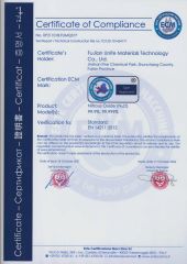 CE certificate from Fujian Unite International Co., Ltd.