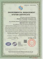 ISO2 certificate of Electric Powertek Company Ltd. – certificate photo, supplier certificates section
