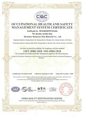 occupational health and safty certificate from Zhuzhou Harmony New Material Co., Ltd.
