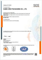 Aluminum Can ISO certificate from FOSHAN BRILLIANT IMPORT & EXPORT CO., LTD