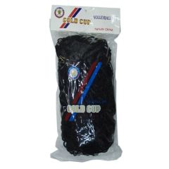 Best Price High Quality Volleyball Net Color White Trademark OEM Origin Zhejiang Style Fashionable Function Training Packing 30 - Image 6