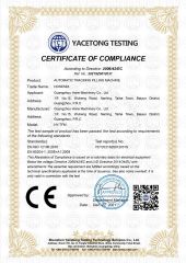 CERTIFICATE of COMPLIANCE certificate from Guangzhou Hone Machinery Co., Ltd.