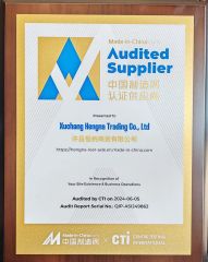 MIC certificate from Xuchang Hengna Trading Co., LTD