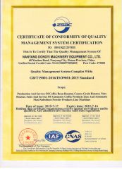 ISO certificate from Dongyi Yangshan Mechanical Equipment Co., Ltd.
