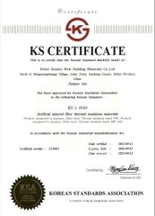 KS certificate from Nantong Yara Technology Co., Ltd