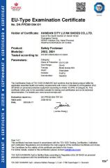 Our certificates certificate from Handan City Lu an Shoes Co., Ltd
