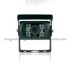 High-Definition on-Board Multi-Channel Surveillance System - 4-Channel MPEG2 HD Recording 7-Inch Quad-Screen Real-Time Monitoring - Image 3
