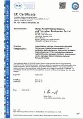 CE Certificate certificate from Hunan Reborn Medical Science and Technology Development Co., Ltd.