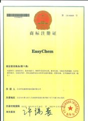 EasyChem trademark certificate from Beijing Century Senlong Experimental Apparatus Co., Ltd