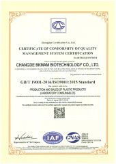 ISO9001:2015 certificate from Hunan BKMAM International Trade Co., Ltd.