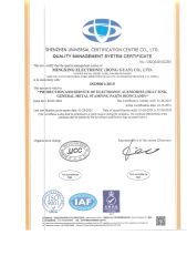 ISO 9001:2015 EN certificate from MINGXING ELECTRONIC (DONGGUAN) CO., LTD.