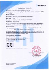 CE certificate from Xuzhou Hengjia Electronic Technology Co., Ltd.