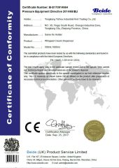 CE CERTIFICATE FOR CREAM WHIPPER certificate from YONGKANG YIZHOU HOTEL APPLIANCE CO., LTD.